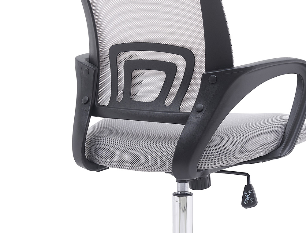 FAUTEUIL OPERATEUR Q-CONNECT SIENA MAILLE BASE METAL CHROME HAUTEUR MAX 1000MM LARGEUR 560MM PROF 570MM BLANC ET GRIS