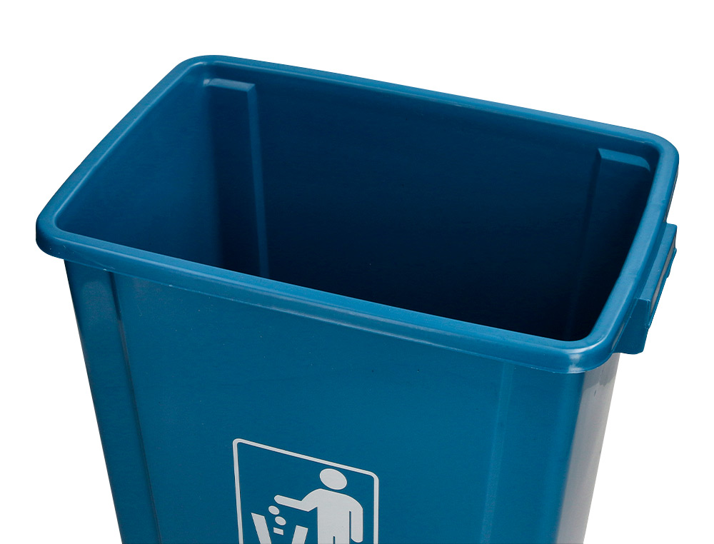 POUBELLE Q-CONNECT PLASTIQUE COUVERCLE BASCULANT OUVERTURE FACILE 2 POIGNEES 20L         340X240X450MM COLORIS BLEU