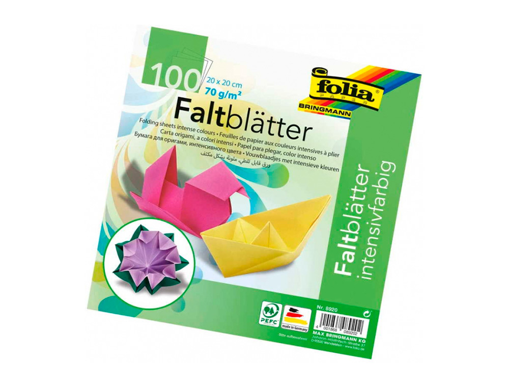 PAPIER COULEUR A PLIER 70GR/M2 100 FEUILLES 20X20CM COULEURS ASSORTIES